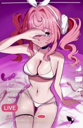 1girl alternate_breast_size bikini black_choker blush breasts choker cleavage commentary_request fake_screenshot highres honkai:_star_rail honkai_(series) hyacine_(honkai:_star_rail) large_breasts livestream medium_hair navel nuuuukoame on_bed pink_hair sex_toy sitting smile solo stomach swimsuit thigh_strap thighs translation_request twintails white_bikini