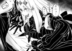 Rule 34 | 1boy, 1girl, abyssal ship, admiral (kancolle), character request, ishii hisao, kantai collection, long tongue, tagme, tongue, tongue out