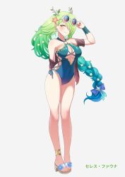 absurdres blue_hair braid breasts ceres_fauna character_name cleavage eyewear_on_head full_body gradient_hair green_hair green_one-piece_swimsuit highres hololive hololive_english large_breasts long_hair mole mole_under_eye multicolored_hair one-piece_swimsuit seekorplatypus simple_background sunglasses swimsuit two-tone_hair virtual_youtuber white_background yellow_eyes