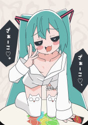 1girl :3 absurdres all_fours aqua_hair bags_under_eyes black_sclera breasts collarbone collared_shirt colored_sclera drooling fang floating_headgear frilled_thigh_strap funakinuta hand_up hatsune_miku headgear highres long_hair long_sleeves looking_at_viewer mimukauwa_nice_try_(vocaloid) mouth_drool naked_shirt open_mouth shirt skin_fang small_breasts solo thigh_strap thighhighs twintails uno_(game) very_long_hair vocaloid white_eyes white_shirt white_thighhighs