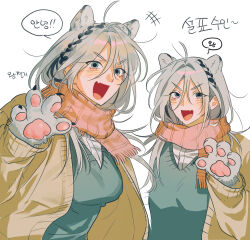 Rule 34 | +++, 0820 lakia, 1girl, absurdres, animal ears, animal hands, black hair, blue eyes, claws, commentary request, fang, grey hair, grey sweater vest, highres, korean commentary, long hair, looking at viewer, monster girl, multicolored hair, multiple views, original, pink scarf, scarf, simple background, skin fang, streaked hair, sweater vest, tiger ears, tiger girl, upper body, white background