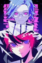 Rule 34 | 2boys, alternate eye color, aotsuki eito, black streaks, blue eyes, burasto, commentary, english commentary, glasses, grey hair, highres, jacket, looking at viewer, male focus, multicolored hair, multiple boys, pink eyes, red hair, short hair, smile, streaked hair, sumino takumi, the hundred line -last defense academy-, white jacket
