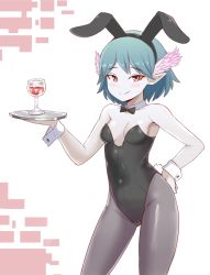 1girl animal_ears black_bow black_bowtie black_hairband black_leotard blush bow bowtie breasts c_(control) closed_mouth covered_erect_nipples detached_collar fake_animal_ears grey_pantyhose hairband hand_on_own_hip highleg highleg_leotard holding holding_tray jalm leotard looking_at_viewer pale_skin pantyhose playboy_bunny pointy_ears q_(control) rabbit_ears small_breasts smile smug solo strapless strapless_leotard tray wrist_cuffs