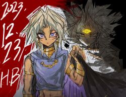 2boys black_eyeliner blonde_hair blue_shirt bracer closed_mouth crop_top dark-skinned_male dark_skin dated earrings eye_of_horus eyeliner goushen0309 highres jewelry looking_at_viewer makeup male_focus marik_ishtar medium_hair multiple_boys navel open_mouth purple_eyes shirt sleeveless sleeveless_shirt smile spiked_hair tan upper_body yami_marik yu-gi-oh! yu-gi-oh!_duel_monsters