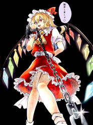 1girl arm_behind_back ascot black_background blonde_hair chain collared_shirt commentary_request crystal crystal_wings flandre_scarlet frilled_shirt_collar frilled_skirt frills hat hat_ribbon heart holding holding_chain long_hair looking_at_viewer marker_(medium) mitsu~ mob_cap multicolored_wings one_side_up puffy_short_sleeves puffy_sleeves red_eyes red_skirt red_vest ribbon shirt short_sleeves simple_background skirt skirt_set smile socks solo speech_bubble spoken_heart touhou traditional_media translation_request vest white_hat white_shirt white_socks wings yellow_ascot