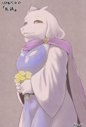 1girl brown_eyes crown female_focus flower furry furry_female plant princess sheep solo toriel translation_request undertale yukaran_nosuke