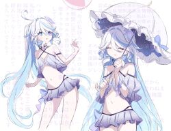 Rule 34 | 1girl, alternate costume, bikini, closed eyes, frilled bikini, frilled umbrella, frills, furina (genshin impact), genshin impact, highres, holding, holding umbrella, kkr rkgk, long hair, multicolored hair, navel, open mouth, parasol, smile, solo, streaked hair, swimsuit, umbrella, white umbrella