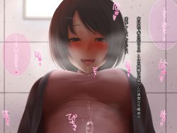 1girl blush brown_eyes drooling gara_ayuri hairclip half-closed_eyes highres looking_at_viewer open_mouth pov saliva saliva_swap short_hair team text_focus tongue tongue_out translated