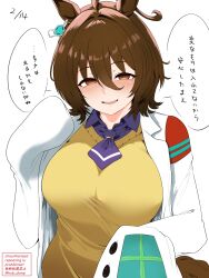 1girl absurdres agnes_tachyon_(umamusume) animal_ears breasts brown_eyes brown_hair dated highres large_breasts looking_at_viewer short_hair smile solo tagme tako-chan_(hub_dump) twitter_username white_background