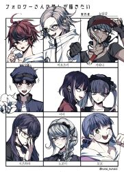 4boys 5girls aotsuki_eito black_hair braid braided_ponytail brother_and_sister closed_mouth dark-skinned_female dark_skin glasses green_eyes grey_eyes highres kawana_tsubasa kirifuji_nozomi korean_text looking_at_another looking_at_viewer maruko_gaku mojiro_moko multiple_boys multiple_girls open_mouth pink_eyes purple_hair red_eyes red_hair shizuhara_hiruko siblings sumino_takumi the_hundred_line_-last_defense_academy- tsukumo_ima tsukumo_kako twins upper_body white_hair yellow_eyes