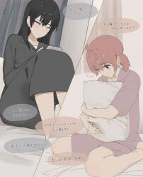 Rule 34 | 2girls, ahoge, black dress, black hair, blush, cellphone, closed eyes, closed mouth, commentary, dress, highres, holding, holding phone, hugging object, koito yuu, lie lack1080, long hair, long sleeves, low twintails, multiple girls, nanami touko, orange hair, pajamas, phone, pillow, pillow hug, short hair, short twintails, sitting, smartphone, twintails, wariza, yagate kimi ni naru
