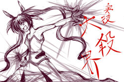 Rule 34 | 00s, 1girl, bare shoulders, female focus, gloves, hair over one eye, long hair, lyrical nanoha, magical girl, mahou shoujo lyrical nanoha, mahou shoujo lyrical nanoha strikers, monochrome, no jacket, purple theme, solo, spot color, takamachi nanoha, translation request, twintails, very long hair, white devil