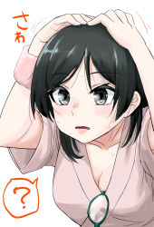 Rule 34 | 1girl, ?, black eyes, black hair, covering head, grey shirt, highres, kantai collection, kirishima (kancolle), nekotarou (nktr299), pink sweatband, shirt, short hair, simple background, solo, spoken question mark, unworn eyewear, upper body, white background, wristband