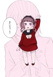 1boy 1girl aged_down black_bow black_hairband black_headband blush bow child full_body hairband hand_up headband japanese_text long_hair long_sleeves matching_hair/eyes open_mouth pink_eyes pink_hair red_shirt red_skirt shirt skirt speech_bubble standing teeth the_hundred_line_-last_defense_academy- translation_request tsukumo_ima tsukumo_kako twintails upper_body upper_teeth_only