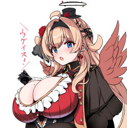 1girl :o ahoge ascot black_gloves black_hairband black_halo black_hat black_jacket black_ribbon blonde_hair blue_eyes blush breasts brooch cleavage cleavage_cutout clothing_cutout commentary_request earrings feathered_wings flower flower_earrings frilled_shirt frills gem gloves green_brooch green_gemstone hair_flower hair_intakes hair_ornament hair_ribbon hairband halo hand_up hat highres hirowa_nagi huge_breasts jacket jewelry long_hair looking_at_viewer mini_hat mole mole_on_breast mole_under_eye multiple_moles open_mouth original red_flower red_shirt ribbed_shirt ribbon shirt simple_background solo translation_request upper_body white_ascot white_background wings