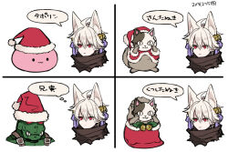 2boys 4koma :3 ahoge bell bow brown_scarf cat colored_skin comic commentary_request dated green_skin guillotine_cross_(ragnarok_online) hair_bell hair_between_eyes hair_bow hair_ornament hat jingle_bell kusabi_(aighe) long_bangs male_focus multiple_boys official_alternate_costume open_mouth orc orc_warrior_(ragnarok_online) poring purple_bow ragnarok_online red_eyes santa_hat scarf short_hair simple_background slime_(creature) translation_request upper_body white_background white_hair