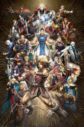 6+girls aged_down albus alucard_(castlevania) anio_aniyama black_gloves blue_eyes braid breasts brown_hair cape carrie_fernandez castlevania:_aria_of_sorrow castlevania:_bloodlines castlevania:_circle_of_the_moon castlevania:_curse_of_darkness castlevania:_dawn_of_sorrow castlevania:_harmony_of_dissonance castlevania:_lament_of_innocence castlevania:_legacy_of_darkness castlevania:_lords_of_shadow castlevania:_order_of_ecclesia castlevania:_order_of_shadows castlevania:_portrait_of_ruin castlevania:_symphony_of_the_night castlevania_(1986) castlevania_(series) castlevania_ii:_belmont&#039;s_revenge castlevania_iii:_dracula&#039;s_curse castlevania_legends charlotte_aulin christopher_belmont commentary_request cornell dagger desmond_belmont dhampir dracula eric_lecarde everyone gabriel_belmont gloves grant_danasty half-human hector_(castlevania) henry_oldrey highres holding holding_behind_back holding_dagger holding_knife holding_sword holding_sword_behind_back holding_weapon holding_weapon_behind_back jewelry jonathan_morris julius_belmont juste_belmont kid_dracula kid_dracula_(game) knife konami leon_belmont long_hair looking_at_viewer loretta_lecarde maria_renard maxim_kischine multiple_boys multiple_girls nathan_graves pteruges ralph_c_belmont reinhardt_schneider richter_belmont robe sara_trantoul shanoa_(castlevania) short_hair simon_belmont smile soma_cruz sonia_belmont stella_lecarde sword sypha_belnades undead vampire weapon weapon_on_back yoko_belnades