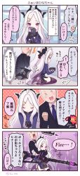 1boy 1girl 4koma aiming blue_archive business_suit comic commentary_request demon_girl demon_horns demon_wings formal_clothes gun halo highres hina_(blue_archive) holding holding_gun holding_weapon horns long_hair long_sleeves machine_gun mario_(series) mg42 momoi_(blue_archive) nintendo nishiki_koi parody parted_bangs pixelated purple_eyes sensei_(blue_archive) sidelocks suit super_mario_bros._1 translation_request weapon white_hair wings