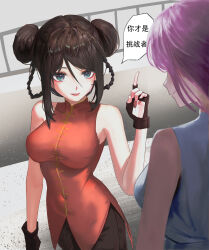 2girls absurdres black_gloves black_pants braid breasts chinese_clothes chinese_commentary commentary_request covered_navel double_bun dress fingerless_gloves gloves green_eyes hair_between_eyes hair_bun highres hongou_hina isshou_senkin jin_sumire large_breasts multiple_girls pants parted_lips pink_hair red_shirt shirt sleeveless sleeveless_dress translation_request twin_braids white_shirt yuzuha_lee