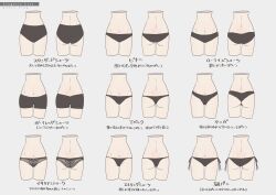 absurdres aeri_tomo ass black_panties boyshort_panties commentary_request dimples_of_venus gluteal_fold hashtag-only_commentary highres lace lace-trimmed_panties lace_trim navel original panties see-through_clothes see-through_panties side-tie_panties thigh_gap translation_request underwear