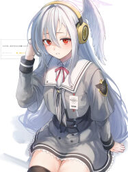 Rule 34 | 1girl, black corset, blue archive, corset, cropped jacket, from above, hair between eyes, hair intakes, halo, hand in own hair, head wings, headphones, highres, long hair, long sleeves, looking at viewer, marulire, red eyes, request inset, school uniform, simple background, single head wing, sitting, solo, suzumi (blue archive), thighhighs, translation request, trinity general school logo, very long hair, white background, white hair, wings, zettai ryouiki