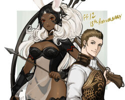 1boy 1girl animal_ears arrow_(projectile) balflear black_bodysuit black_vest bodysuit border bow_(weapon) breasts brown_hair closed_mouth covered_navel dark-skinned_female dark_skin earrings final_fantasy final_fantasy_xii fran_(ff12) gold_trim grey_background gun hair_slicked_back highres holding holding_arrow holding_bow_(weapon) holding_gun holding_weapon jewelry kyou_(iuciferic) long_hair medium_breasts over_shoulder ponytail rabbit_ears rabbit_girl red_eyes shirt short_hair smile upper_body vest viera wavy_hair weapon weapon_over_shoulder white_border white_hair white_shirt