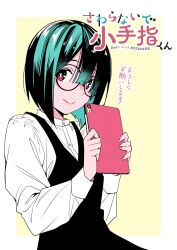 1girl black_dress black_hair border closed_mouth commentary_request copyright_name dress hair_between_eyes highres holding holding_tablet_pc long_sleeves looking_at_viewer outside_border pinafore_dress red_eyes sawaranaide_kotesashi-kun shinjou_takuya shirt short_hair simple_background sleeveless sleeveless_dress smile solo sumiyoshi_izumi tablet_pc translation_request white_border white_shirt yellow_background