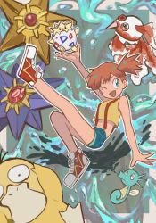 1girl asymmetrical_hair blush breasts cowboy_shot creatures_(company) denim denim_shorts game_freak gen_1_pokemon gen_2_pokemon goldeen green_eyes gym_leader highres horsea legs looking_at_viewer misty_(pokemon) nintendo one_eye_closed orange_hair pokemon pokemon_(anime) pokemon_(classic_anime) pokemon_(creature) ponytail psyduck red_hair shiny_skin shirt shoes short_hair short_shorts shorts side_ponytail starmie staryu suspenders togepi umebosibakari2 wink yellow_shirt