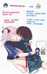 4girls blue_hair blue_jacket blue_nails blue_wrist_cuffs blush breasts brown_hair chinese_text closed_mouth colored_tips commentary french_kiss girls_band_cry grey_hair highres hina_(girls_band_cry) iseri_nina jacket kawaragi_momoka kiss kuuhaku_to_catharsis low_twintails multicolored_hair multiple_girls nail_polish nana_(girls_band_cry) open_clothes open_mouth open_shirt pink_hair short_hair short_sleeves short_twintails sitting sitting_on_lap sitting_on_person small_breasts sweat thigh_strap translation_request twintails wrist_cuffs yun_cao_bing yuri