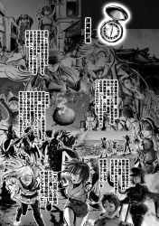 Rule 34 | 300 (movie), 6+boys, 6+girls, absurdly long hair, akitsu maru (kancolle), ashigara (kancolle), bad id, bad pixiv id, bismarck (kancolle), choufu shimin, compass, crossover, detached sleeves, greyscale, haguro (kancolle), hakama, hakama short skirt, hakama skirt, hat, helmet, hiryuu (kancolle), holding, holding polearm, holding shield, holding weapon, hoplite, hyuuga (kancolle), japanese clothes, kantai collection, kariginu, kimono, long hair, maru-yu (kancolle), military, military uniform, monochrome, multiple boys, multiple girls, nachi (kancolle), pantyhose, peaked cap, polearm, ru-class battleship, ryuujou (kancolle), shield, skirt, spear, ta-class battleship, thighhighs, translation request, twintails, undershirt, very long hair, visor cap, wavy hair, weapon, z1 leberecht maass (kancolle), z3 max schultz (kancolle)