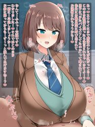 1boy 1girl absurdres blazer blue_necktie breasts brown_hair brown_jacket collared_shirt green_eyes highres huge_breasts jacket medium_hair necktie paizuri paizuri_under_clothes saki_(manga) shirt solo solo_focus tomato_rice unozawa_shiori white_shirt