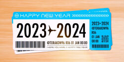 2024 artist_name barcode brown_background dated english_text gen_3_pokemon happy_new_year highres kow_(torakow) latios legendary_pokemon new_year nintendo no_humans poke_ball_symbol pokemon qr_code silhouette still_life ticket timestamp twitter_username