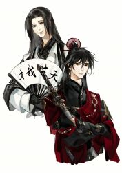 Rule 34 | 111218422, 2boys, absurdres, alternate costume, arm guards, bishounen, black eyes, black gloves, black hair, black hanfu, calligraphy, cape, chinese clothes, chinese commentary, closed mouth, crossed arms, dao gui yi xian, earrings, faux traditional media, folding fan, gloves, hair between eyes, hair bun, hair ornament, hair stick, half updo, hand fan, hand fan writing, hanfu, highres, holding, holding fan, holding sword, holding weapon, ink wash painting, jewelry, jian (weapon), li huowang, long hair, long sleeves, looking at viewer, male focus, multiple boys, paper fan, red cape, sheath, sheathed, simple background, single earring, single hair bun, smile, sword, upper body, weapon, white background, white hanfu, wuxia, zhuge yuan
