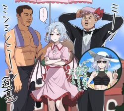 2boys 2girls bat_wings bikini black_bikini black_pants blue_ribbon blue_sky bow bowtie buttons closed_mouth commentary_request crossed_arms dress fang formal_clothes frilled_bikini frilled_dress frills green_bow grey_hair hat highres holding holding_umbrella izayoi_sakuya low_wings manatsu_no_yo_no_inmu miura_daisenpai multiple_boys multiple_girls no_headwear one_eye_closed open_mouth pants pink_dress pink_hat puffy_short_sleeves puffy_sleeves red_bow red_eyes red_ribbon remilia_scarlet ribbon short_hair short_sleeves sky smile speech_bubble suit sun_hat sunglasses sweat swimsuit topless_male touhou towel towel_around_neck translation_request udaijin umbrella v white_hat wings yajuu_senpai