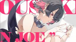 1girl absurdres black_hair collar colored_inner_hair ear_piercing ellen_joe fingernails highres holding knees_up looking_down mindscape_cinema_(zenless_zone_zero) multicolored_hair nail_polish nude official_art parted_lips piercing pink_hair pink_nails red_eyes short_hair sitting solo sweat two-tone_hair wings zenless_zone_zero