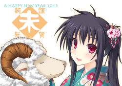 Rule 34 | 1girl, black hair, flower, hair flower, hair ornament, happy new year, imari (zugaikotsu marudashi), japanese clothes, kimono, long hair, looking at viewer, new year, open mouth, ponytail, red eyes, sheep, smile, solo