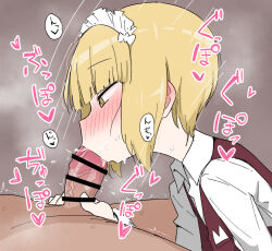 1boy 1girl ame_(amechan17391739) blonde_hair blush breasts censored clothed_female_nude_male cum cum_in_mouth cum_on_body cutlass_(girls_und_panzer) facial fellatio girls_und_panzer hetero loli maid_headdress nude oral penis sweat yellow_eyes
