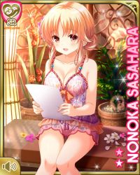1girl :d barefoot bow breasts brown_eyes card_(medium) day dress girlfriend_(kari) holding indoors large_breasts light_brown_hair long_hair looking_at_viewer official_art open_mouth orange_bow qp:flapper sasahara_nonoka sitting sleepwear smile spa tagme white_dress