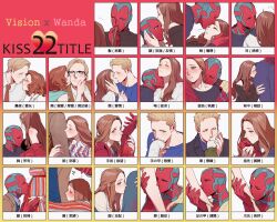1boy 1girl animification back bare_shoulders barefoot black_jacket black_shirt black_sweater blonde_hair blue_dress blue_eyes blue_shirt blue_vest blush brown_hair brown_jacket buttons cape character_name chinese_commentary closed_eyes closed_mouth collarbone collared_jacket collared_shirt colored_skin commentary_request couple dress english_text fingernails french_kiss glasses green_skin hand_on_another&#039;s_face hand_up heart hetero highres holding holding_hands hood hoodie jacket kiss kissing_cheek kissing_foot kissing_forehead kissing_hand kissing_leg kissing_neck kissing_nose long_hair long_sleeves looking_at_another marvel marvel_cinematic_universe multicolored_clothes multicolored_skin necktie off-shoulder_sweater off_shoulder one_eye_closed open_clothes open_hoodie open_jacket plaid_clothes plaid_shirt purple_shirt qin_(7833198) red_hoodie red_necktie red_skin robe semi-rimless_eyewear shirt short_hair simple_background sleeveless sleeveless_dress smile striped_robe sweater t-shirt teeth vest vision_(marvel) wanda_maximoff wandavision white_background white_shirt yellow_cape
