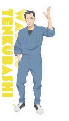 Rule 34 | 1boy, anime coloring, arm up, balding, black hair, black shirt, black shoes, blue jacket, blue pants, character name, english text, full body, glasses, hand in pocket, highres, jacket, looking at viewer, male focus, mature male, official art, oota kenji, open hand, pants, shirt, shoes, short hair, simple background, sleeves rolled up, solo, standing, star (symbol), tenkuubashi wataru, transparent background, uchuujin muumuu, very short hair