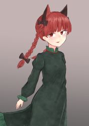 Rule 34 | 1girl, animal ears, black bow, bow, braid, breasts, cat ears, dakuazu, dress, green dress, hair bow, highres, juliet sleeves, kaenbyou rin, long hair, long sleeves, looking at viewer, puffy sleeves, red eyes, red hair, simple background, small breasts, solo, touhou, twin braids