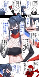 ? abs black_arm_warmers blue_archive blue_eyes blue_nails blush breasts business_suit cleavage closed_eyes doodle_sensei_(blue_archive) formal_clothes fujikido_kenji halo highres large_breasts mask merxkialis mouth_mask navel ninja_slayer ponytail red_scarf saori_(blue_archive) scarf sensei_(blue_archive) smile suit translation_request