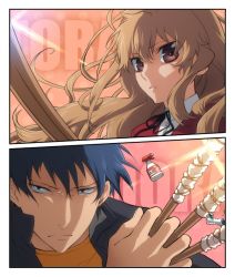 Rule 34 | 00s, 1boy, 1girl, aisaka taiga, bad id, bad pixiv id, battle, blue hair, bokken, brown eyes, brown hair, delinquent, murakami yuichi, sword, takasu ryuuji, toradora!, weapon, wooden sword