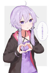 1girl ahoge border bow bracelet breasts collarbone commentary_request criss-cross_halter double-parted_bangs dress empire_waist frilled_dress frills hair_between_eyes hair_ornament halter_dress halterneck heart heart_hands highres hood hood_down hooded_jacket jacket jewelry kirima_(zs_at_) light_blush long_sidelocks long_sleeves looking_at_viewer open_clothes open_jacket parted_lips purple_bow purple_dress purple_eyes purple_hair ribbed_dress short_hair_with_long_locks sidelocks simple_background small_breasts solo speech_bubble translation_request upper_body vocaloid voiceroid white_border yuzuki_yukari