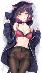1girl animal_ears bare_shoulders black_hair black_jacket black_pantyhose blue_archive bra breasts cat_ears cat_girl cat_tail cleavage colored_inner_animal_ears colored_inner_hair extra_ears grin jacket jacob_dream_world kazusa_(blue_archive) looking_at_viewer lying multicolored_hair no_pants no_shirt on_back open_clothes open_jacket panties pantyhose pink_bra pink_hair pink_nails pink_panties smile solo tail two-tone_hair underwear