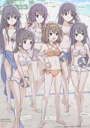 6+girls :d ahoge ball beach bikini bikini_skirt black_hair blouse blue_eyes blue_sarong bob_cut braid breasts brown_eyes brown_hair character_name chitanda_eru cleavage closed_mouth commentary_request crossover day feet grey_shorts hair_between_eyes hair_ornament hair_ribbon hairband hairpin holding holding_ball horikita_suzune hyouka long_hair monogatari_(series) multiple_crossover multiple_girls navel open_clothes open_mouth open_shirt orange_bikini outdoors pink_ribbon ponytail ptrtear purple_eyes purple_hair red_ribbon ribbon sakurajima_mai sarong seishun_buta_yarou senjougahara_hitagi shirt short_hair shorts sky smile stadium stapler striped_clothes striped_shirt suzumiya_haruhi suzumiya_haruhi_no_yuuutsu swimsuit translation_request vertical-striped_clothes vertical-striped_shirt volleyball volleyball_(object) water white_bikini white_shirt yahari_ore_no_seishun_lovecome_wa_machigatteiru. yellow_hairband yellow_ribbon youkoso_jitsuryoku_shijou_shugi_no_kyoushitsu_e yukinoshita_yukino