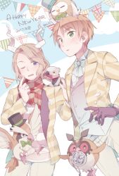 2017 2boys animal animal_on_head animal_on_shoulder antlers axis_powers_hetalia beak bird bird_on_head bird_on_shoulder black_hat blonde_hair blue_bow blue_bowtie blue_sky blush bow bowtie claws cloud cloudy_sky collared_shirt commentary_request cowboy_shot crown_ornament day english_text facial_hair feathered_wings flower_ornament formal_clothes france_(hetalia) gloves green_eyes green_ribbon grey_hat hands_up happy_new_year hat horns index_finger_raised jacket lapels long_sleeves looking_at_viewer looking_up male_focus multiple_boys new_year on_head one_eye_closed open_clothes open_jacket open_mouth outdoors owl pants pink_scarf purple_gloves ribbon saku_anna scarf shirt short_hair sky smile standing string_of_flags striped_clothes striped_jacket striped_scarf striped_shirt suit suit_jacket sweatdrop t-shirt top_hat united_kingdom_(hetalia) vest white_pants white_shirt white_vest wings yellow_jacket yellow_scarf