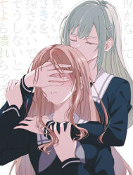 2girls arm_around_shoulder bang_dream! bang_dream!_it&#039;s_mygo!!!!! behind_another blue_shirt breasts brown_hair chinese_commentary closed_eyes commentary_request covered_mouth covering_another&#039;s_eyes crying fingernails green_hair grey_neckerchief hair_behind_ear hair_ornament hairclip hand_on_another&#039;s_face hand_on_another&#039;s_shoulder hand_on_another&#039;s_wrist hands_up highres long_hair long_sleeves medium_breasts multiple_girls nagasaki_soyo neckerchief no_eyes parted_bangs parted_lips pudding_well sailor_collar school_uniform serafuku shirt sidelocks simple_background tears text_background translation_request tsukinomori_school_uniform upper_body wakaba_mutsumi wavy_hair white_background white_sailor_collar yuri