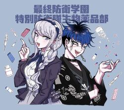 Rule 34 | 1boy, 1girl, animal print, back-to-back, black collar, black hair, black hairband, black haori, black jacket, blue hair, braid, collar, collared shirt, cracked skin, cropped torso, dated, earrings, eye drops, eye print, eyepatch, face piercing, fingernails, grey background, grey eyes, grey hair, grey kimono, hairband, hand up, haori, jacket, japanese clothes, jewelry, kimono, kirifuji nozomi, labret piercing, light blush, long hair, looking at another, medicine, multicolored hair, neck ribbon, omokage yugamu, piercing, pill, pill bottle, pointing, pointing up, print eyepatch, purple eyes, ribbon, sharp fingernails, shirt, short hair, sign, skirt, smile, spider print, syringe, the hundred line -last defense academy-, uzu (uzusio55), white shirt