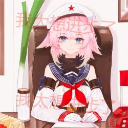 1girl beret blue_eyes bottle chair chinese_text colored_tips commentary_request damingjiuai_sevens detached_sleeves gloves gradient_hair green_hair hair_flaps hat hat_ornament highres jinan_(warship_girls_r) looking_at_viewer multicolored_hair neckerchief pen pink_hair red_neckerchief red_star sailor_collar sitting smile solo spring_onion star_(symbol) star_hat_ornament table translation_request warship_girls_r water_bottle white_gloves